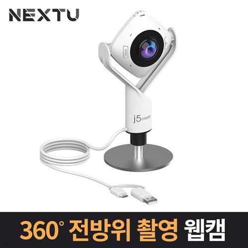 360  Կ ȭȸ ķ NEXT JVCU360