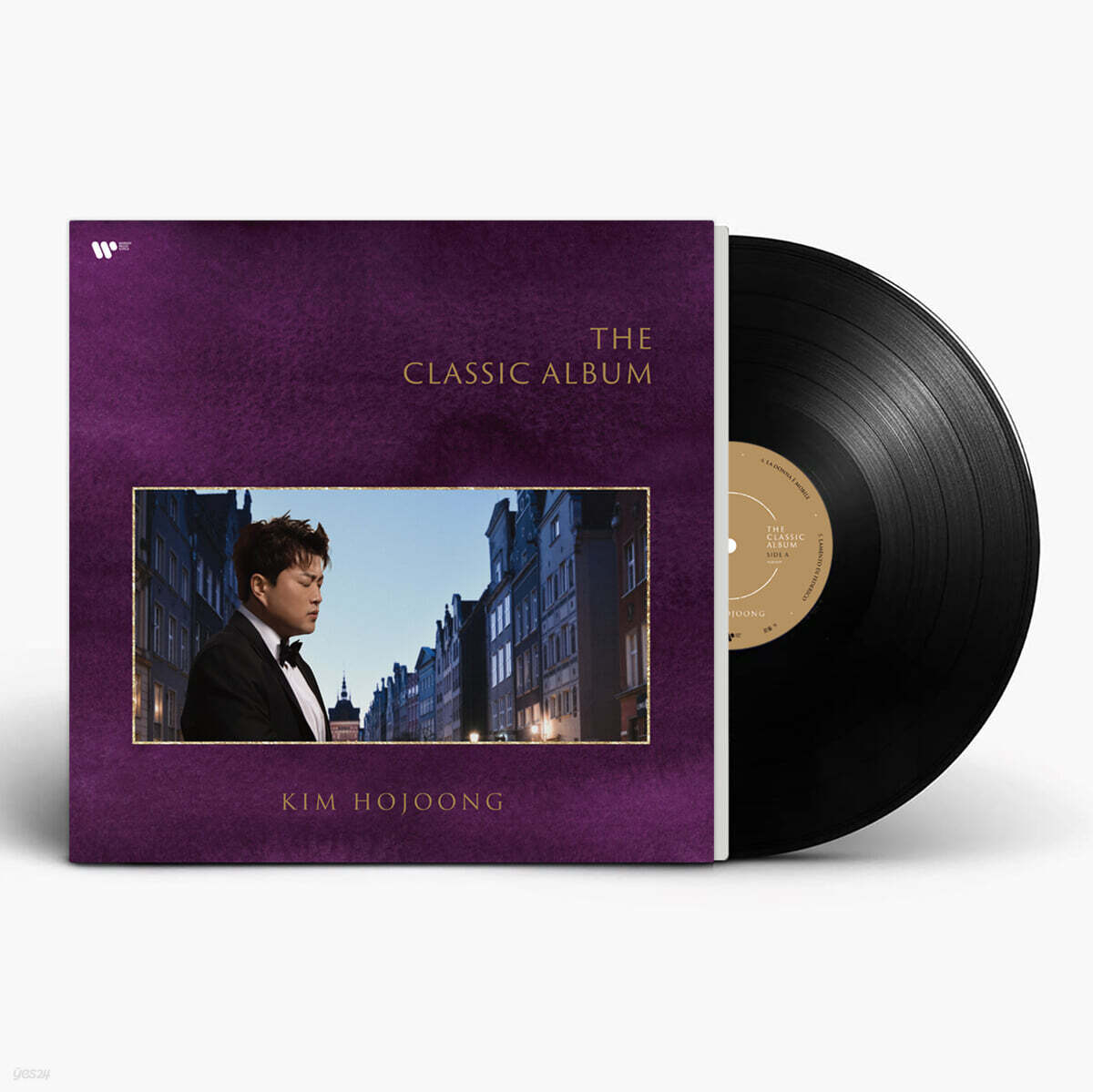 김호중 - The Classic Album [LP]