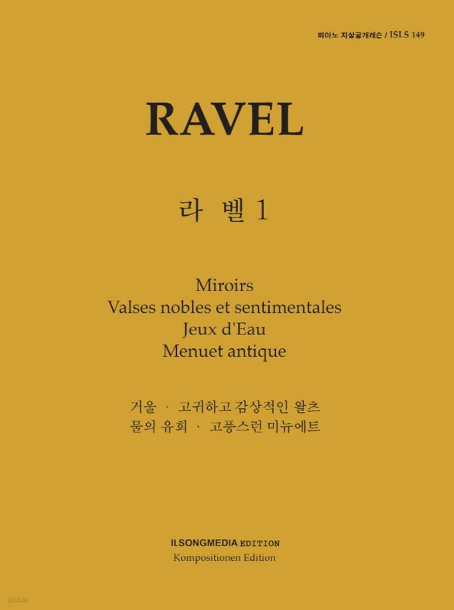 라벨 1