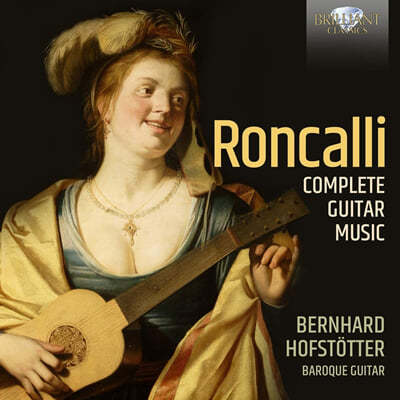 Bernhard Hofstotter 絵 Į: Ÿ   (Ludovico Roncalli: Complete Guitar Music) 
