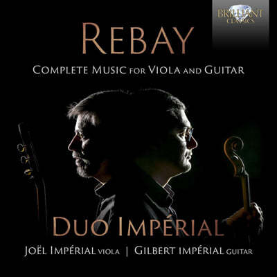 Joel Imperial / Gilbert Imperial 丣Ʈ : ö Ÿ  ǰ  (Ferdinand Rebay: Complete Music for Viola and Guitar) 