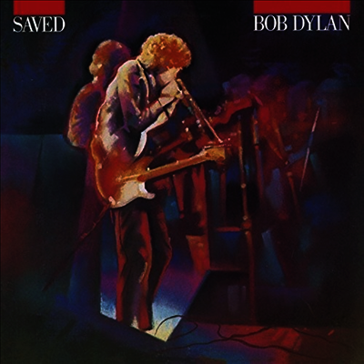 Bob Dylan — Saved 앨범 커버