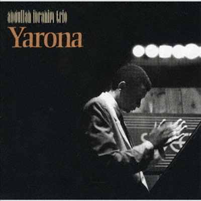 Abdullah Ibrahim Trio (Dollar Brand Trio) - Yarona (Remastered)(Ltd. Ed)(Ϻ)(CD)