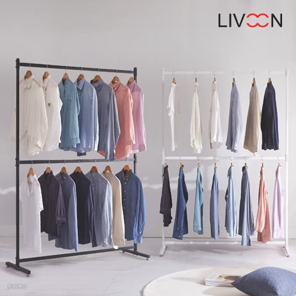 리브온(LIVOON) 1400 마론 2단 심플행거