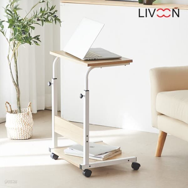 리브온(LIVOON) 데이 이동식 테이블
