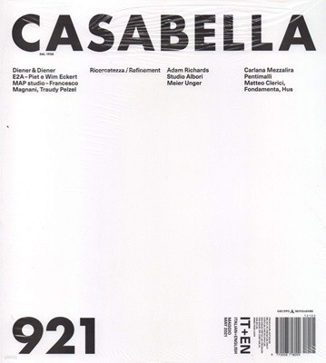 Casabella () : 2021 05