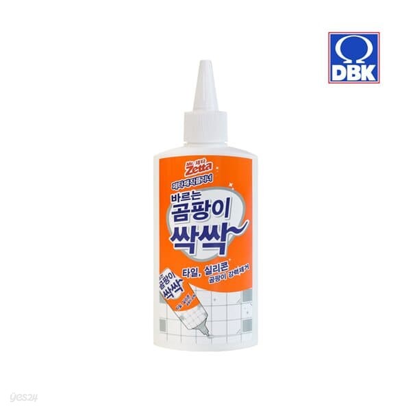 [제타]바르는 강력 타일/실리콘 곰팡이 제거제 200ml