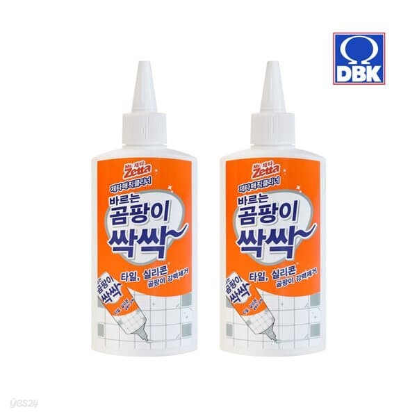 [제타]바르는 강력 타일/실리콘 곰팡이 제거제 200ml 2개