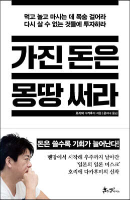 책 정보