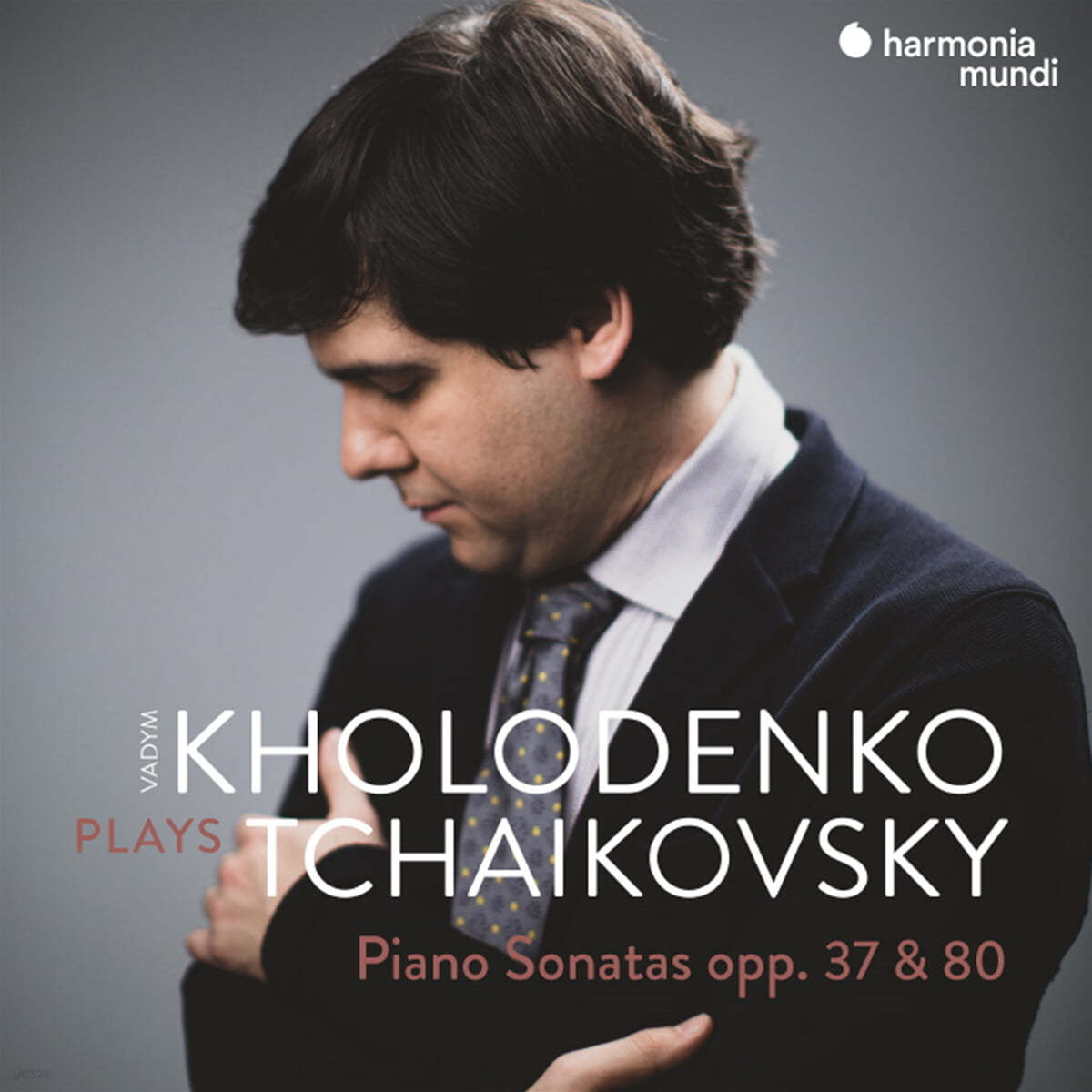 Vadym Kholodenko 차이코프스키: 그랜드 피아노 소나타, 피아노 소나타 (Tchaikovsky: Grand Sonata for Piano Op.37, Piano Sonata No.2 Op.80)