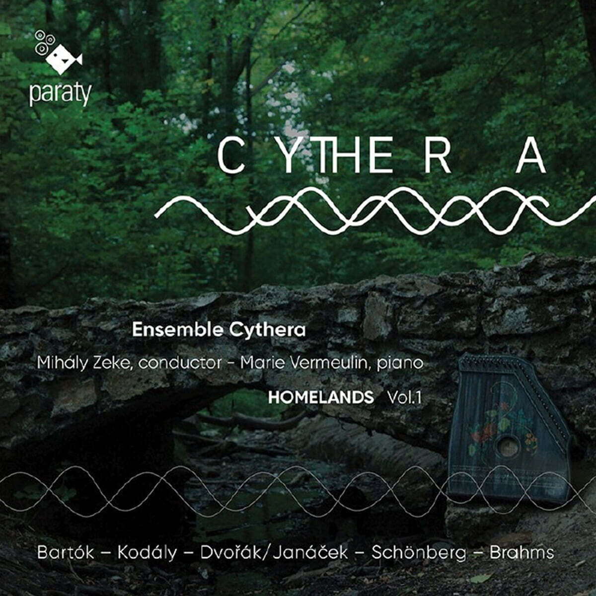Marie Vermeulin 민요 편곡집 1집 - 고향 (Cythera - Homelands Vol. 1)