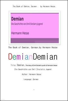 ̾.Ͼ. The Book of Demian, German.by Hermann Hesse