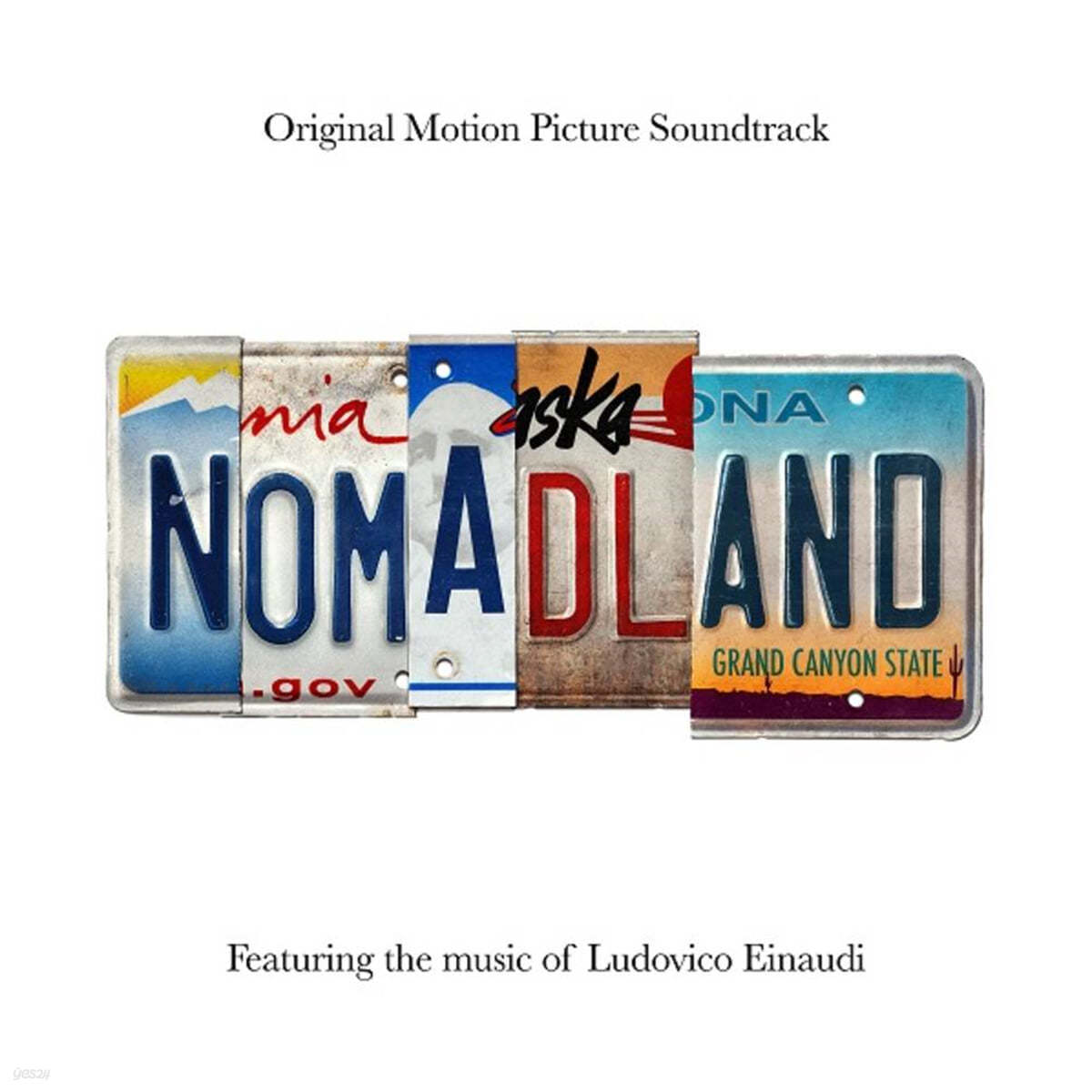 노매드랜드 영화음악 (Nomadland OST)