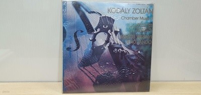 [LP] 졸탄 코다이 Zoltan Kodaly Chamber Music 3