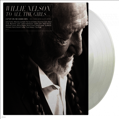 Willie Nelson — To All The Girls... 앨범 커버