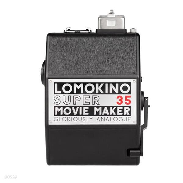 로모키노 35mm 무비카메라