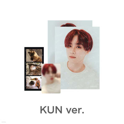 [KUN] PHOTO PACK [Our Home : WayV with Little Friends]