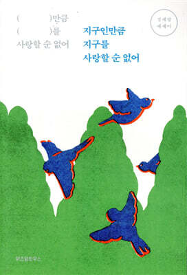 책 정보