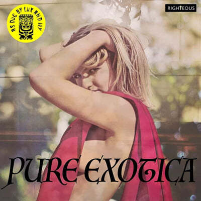  ʷ̼ - ǻ Ƽī (Pure Exotica: As Dug By Lux &Ivy) 