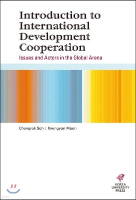 Introduction to International Development Cooperation