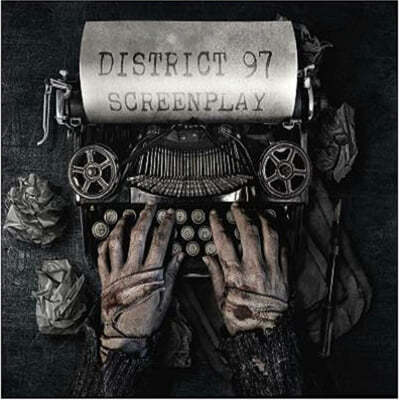 District 97 (ƮƮ 97) - Screenplay 