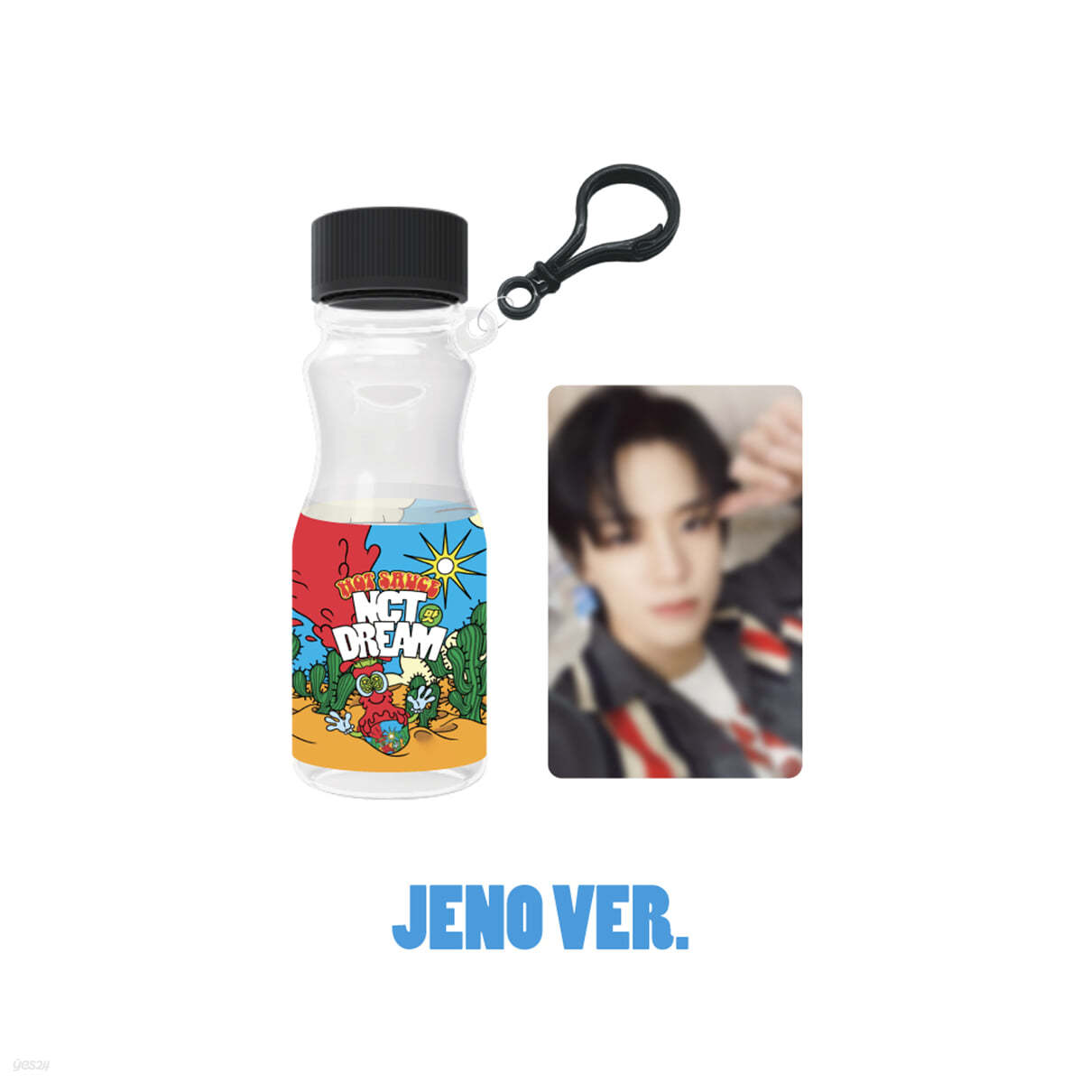 [JENO] HOT SAUCE KEY RING + PHOTO CARD SET - Hot Sauce