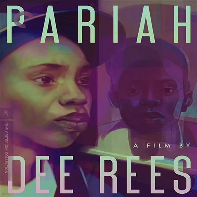 Pariah (The Criterion Collection) (ĸ) (2011)(ѱ۹ڸ)(Blu-ray)