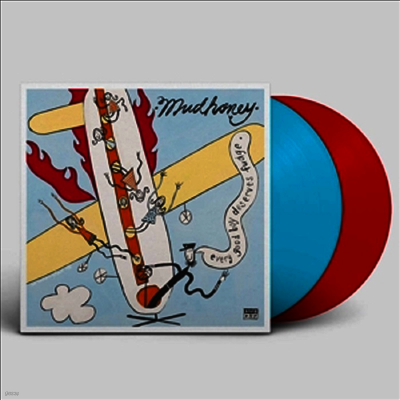 Mudhoney — Every Good Boy Deserves Fudge (30th Anniversary Deluxe Edition) 앨범 커버