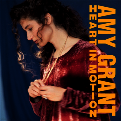 Amy Grant — Heart In Motion (30th Anniversary Edition) 앨범 커버