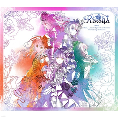 Roselia () - мBanG Dream! Episode Of RoseliaTheme Songs Collection (CD+Blu-ray) (ȸ)