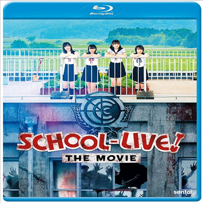 School-Live: The Movie ( ̺) (2019)(ѱ۹ڸ)(Blu-ray)