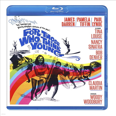 For Those Who Think Young (    ) (1964)(ѱ۹ڸ)(Blu-ray)