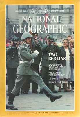수입] National Geographic Vol. 161, No. 1-6, Vol. 162, No. 1-6. 내셔널 지오그래픽 1982년 1월-12월 총12권