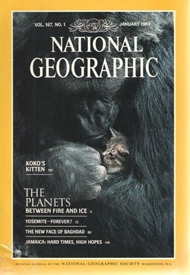 [] National Geographic Vol. 167, No. 1-6, Vol. 168, No. 1-6. ų ׷ 1985 1-12 12