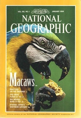 [수입] National Geographic Vol. 185, No. 1-6, Vol. 186, No. 1-6. 내셔널 지오그래픽 1994년 1월-12월 총12권