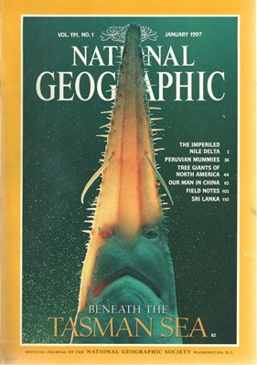 [수입] National Geographic Vol. 191, No. 1-6, Vol. 192, No. 1-6. 내셔널 지오그래픽 1997년 1월-12월 총12권