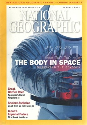 [수입] National Geographic 내셔널 지오그래픽 2001년 1월-12월 총11권 11월호가 없습니다