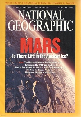 [수입] National Geographic 내셔널 지오그래픽 2004년 1월-12월 총12권