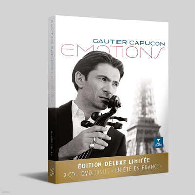 Gautier Capucon Ƽ īǶ ÿ ǰ (Emotions) [2CD+DVD]