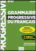 Grammaire Progressive Du Francais Niveau Avance + Appli + Cd 3eme Edition