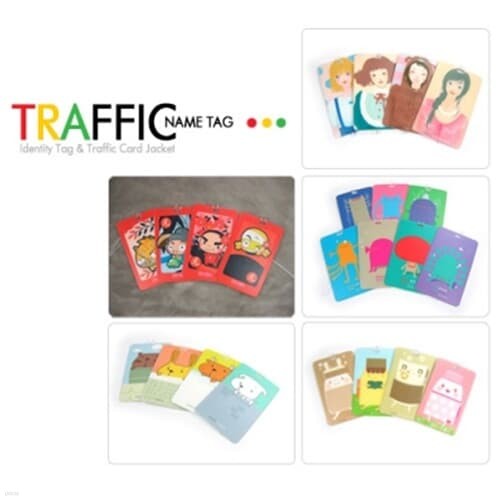 [MIRACLE FISH] TRAFFIC NAME TAG 