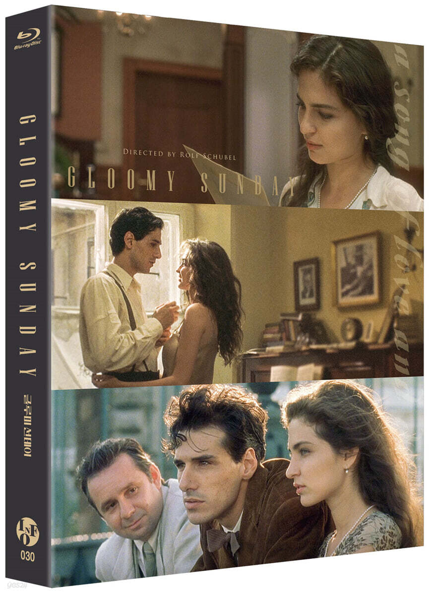 Gloomy Sunday Blu-ray Slipcase Limited Edition 1-Disc Korea Import Region A