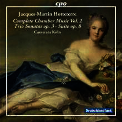 자크 오트테르: 실내악 작품집 (Jacques Hotteterre: Chamber Music Vol.2)(CD) - Camerata Koln