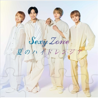 Sexy Zone ( ) - Ϋϫɫ󫸫 (CD)