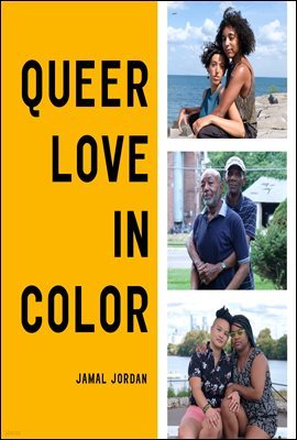 Queer Love in Color