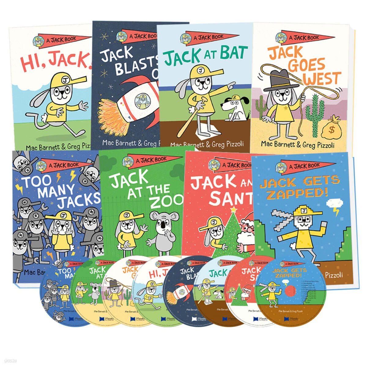 Very 얼리챕터북 Jack 8종 세트 (Book&CD)