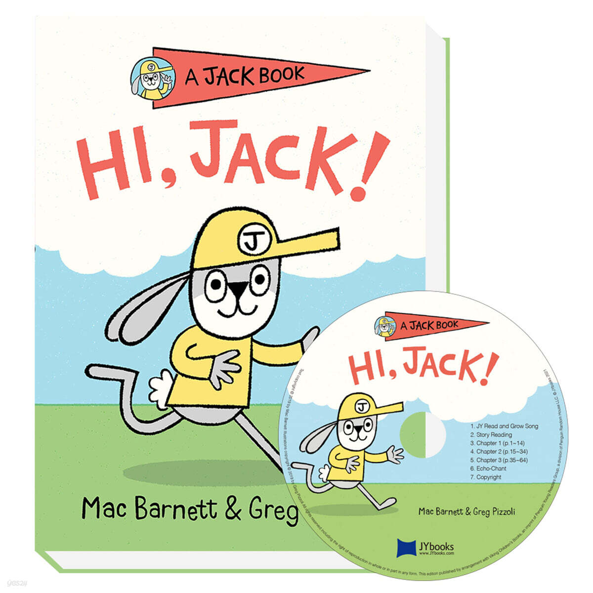 Very 얼리챕터북 Jack Book 01 : Hi, Jack! (원서 & CD)