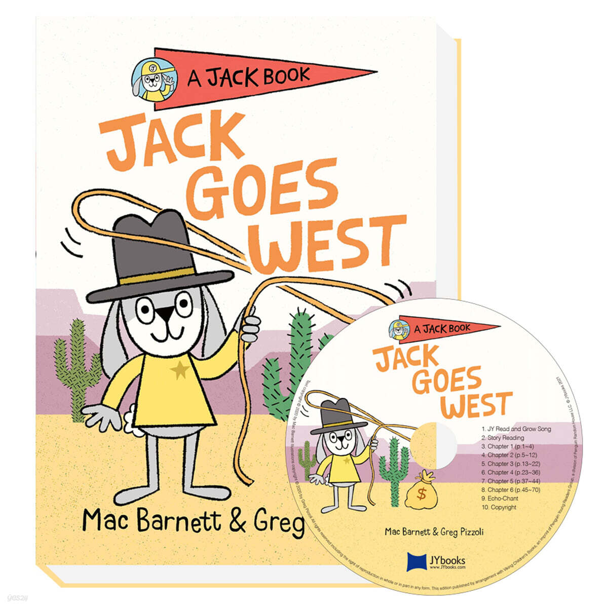 Very 얼리챕터북 Jack Book 04 : Jack Goes West (원서 & CD)