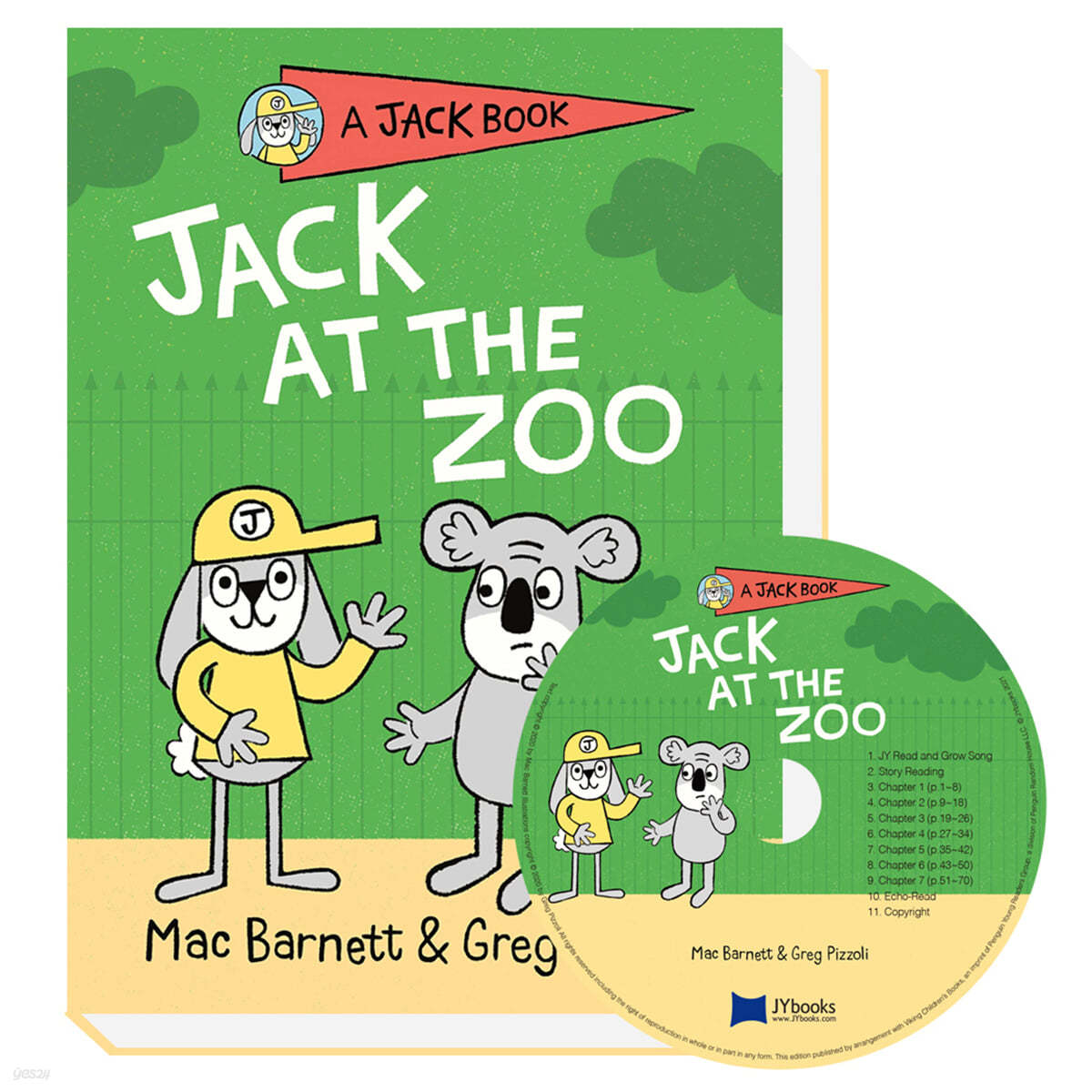 Very 얼리챕터북 Jack Book 05 : Jack At the Zoo (원서 & CD)