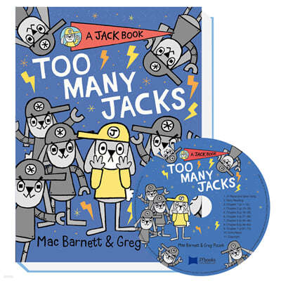 Very éͺ Jack Book 06 : Too Many Jacks ( & CD)